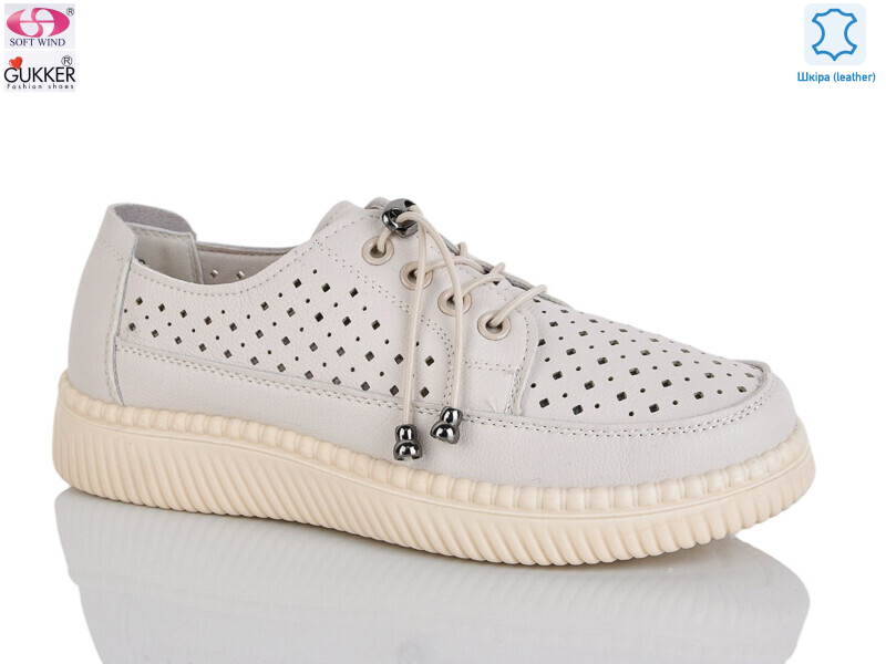 YK5013-3, 8 (36-41), <strong>520</strong>, літо