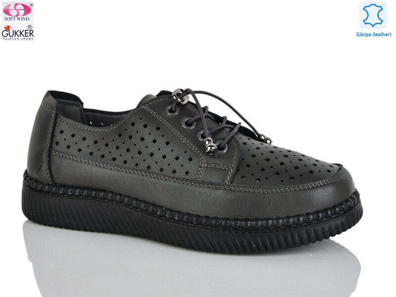 YK5013-8, 8 (36-41), <strong>520</strong>, літо