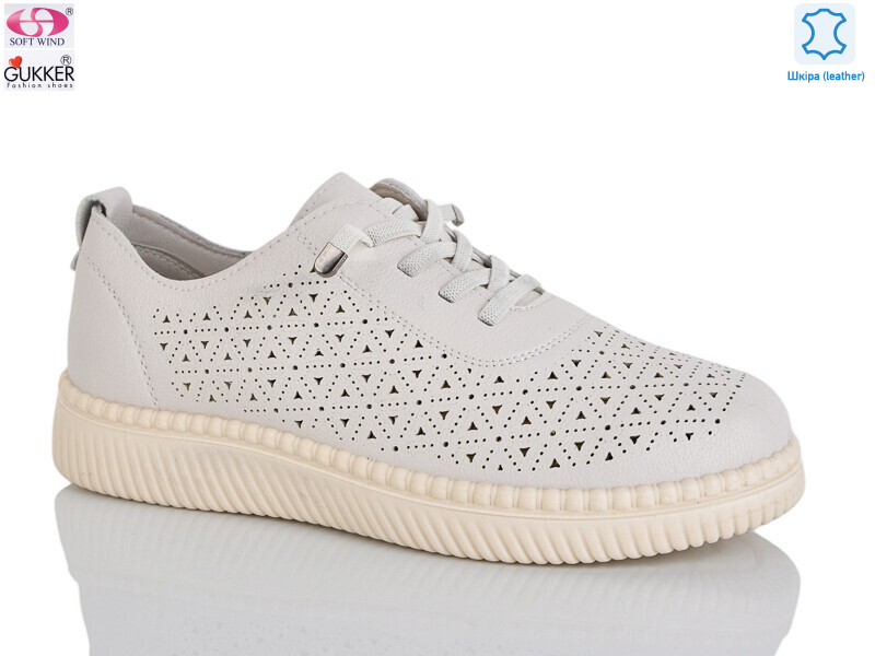 YK5014-3, 8 (36-41), <strong>520</strong>, літо