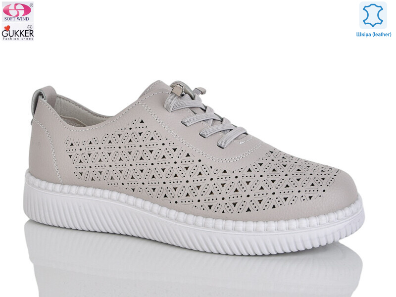 YK5014-13, 8 (36-41), <strong>520</strong>, літо