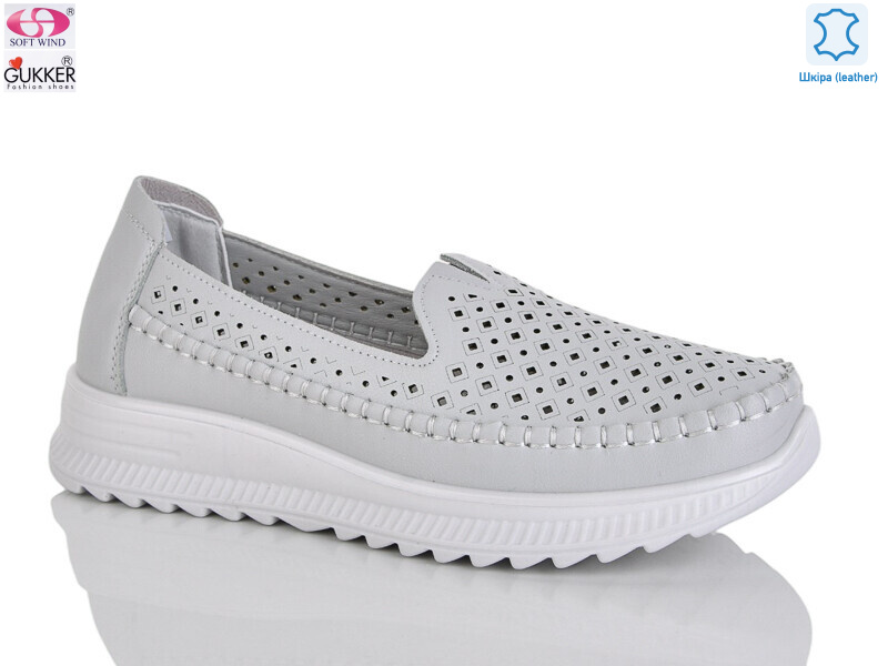 YK5009-7, 8 (36-41), <strong>520</strong>, літо