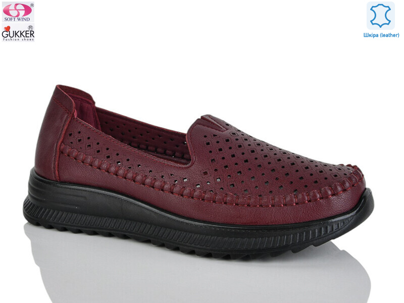 YK5009-9, 8 (36-41), <strong>520</strong>, літо