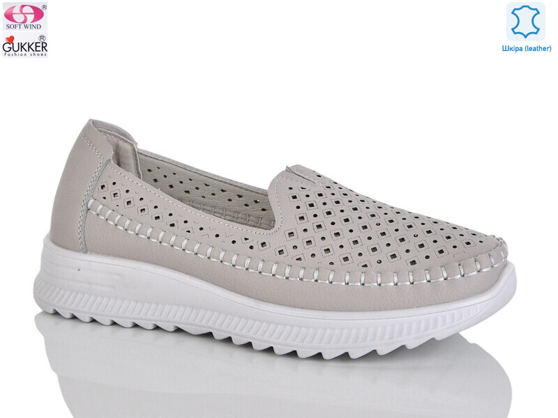 YK5009-13, 8 (36-41), <strong>520</strong>, літо