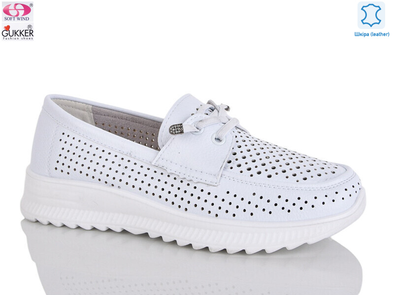 YK5010-2, 8 (36-41), <strong>520</strong>, літо