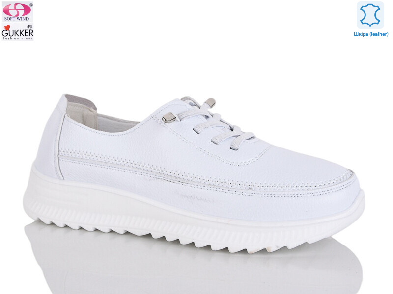 YK5005-2, 8 (36-41), <strong>520</strong>, демісезон