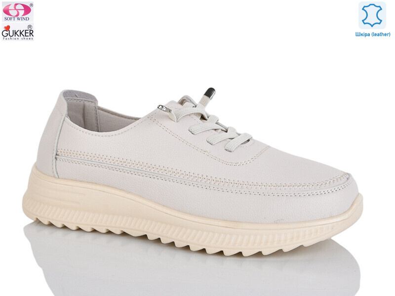 YK5005-3, 8 (36-41), <strong>520</strong>, демісезон