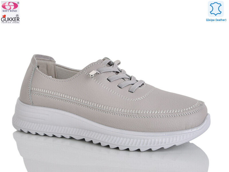 YK5005-13, 8 (36-41), <strong>520</strong>, демісезон