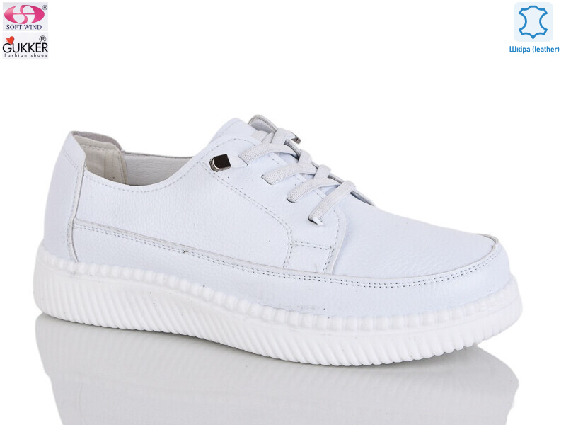 YK5011-2, 8 (36-41), <strong>520</strong>, демісезон