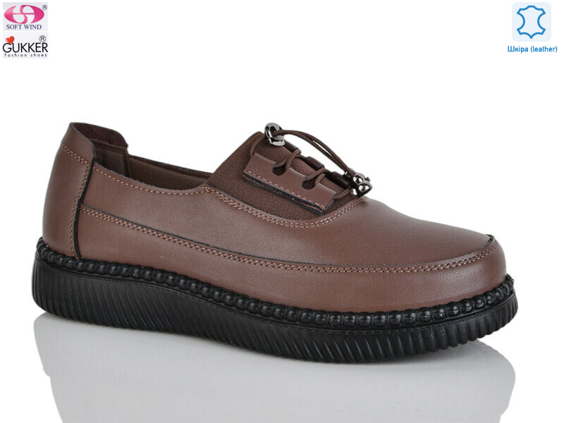 YK5012-14, 8 (36-41), <strong>520</strong>, демісезон