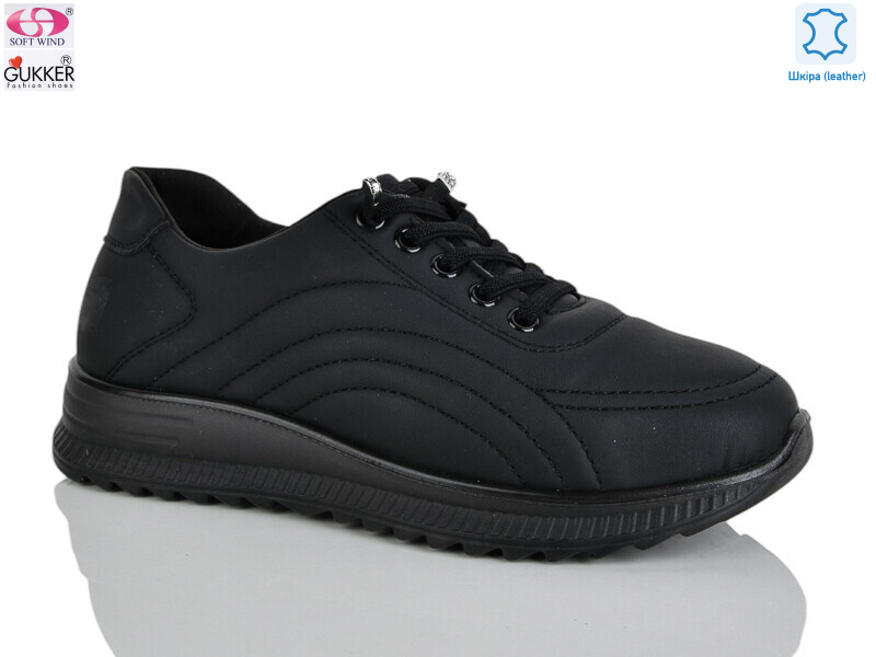 YK5003-1, 8 (36-41), <strong>520</strong>, демісезон