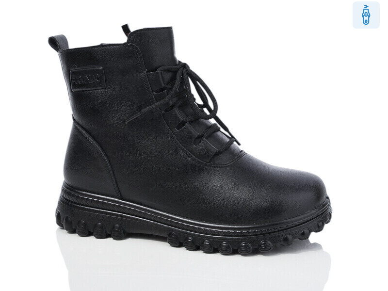 A506, 8 (37-42), <strong>550</strong>, зима