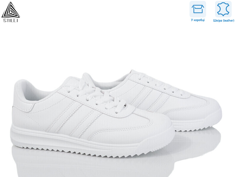 AX20-1 шкіра піна, 8 (36-41), <strong>460</strong>, демісезон