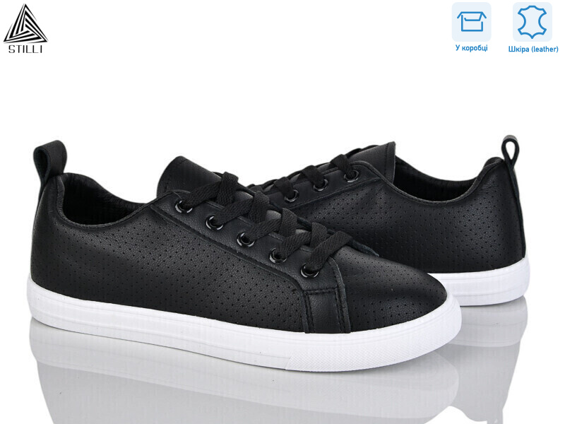 XB20-2 шкіра, 8 (36-41), <strong>390</strong>, демісезон