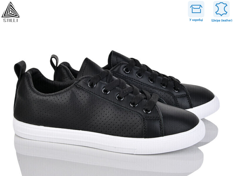 XB240-2 шкіра, 8 (36-41), <strong>390</strong>, демісезон