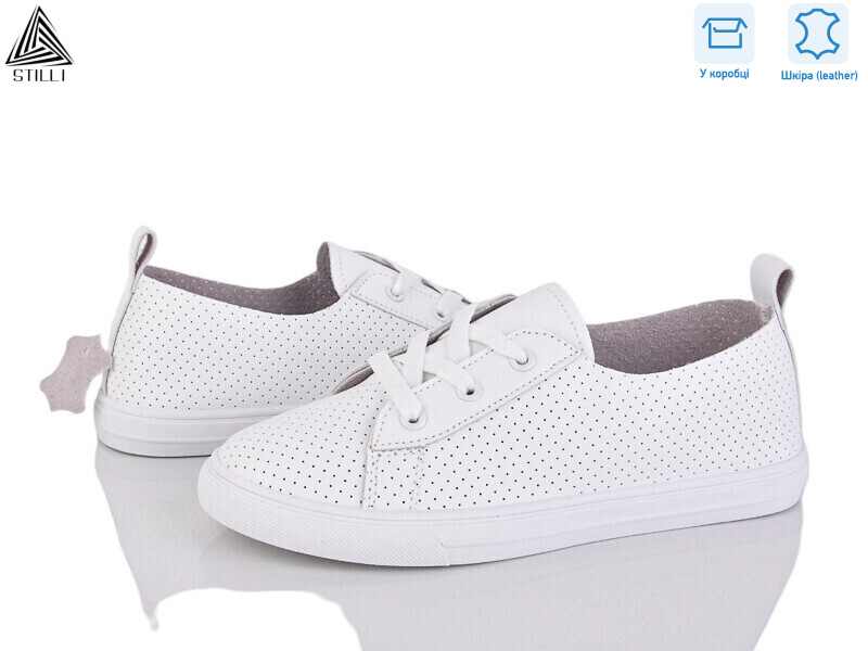 XB60-1 шкіра, 8 (36-41), <strong>390</strong>, літо