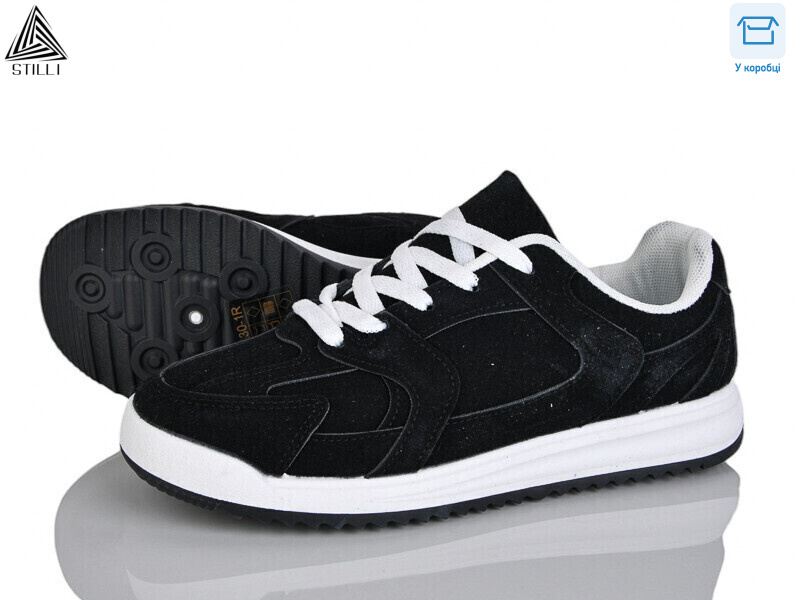 AX30-1R шкіра, 8 (36-41), <strong>460</strong>, демісезон