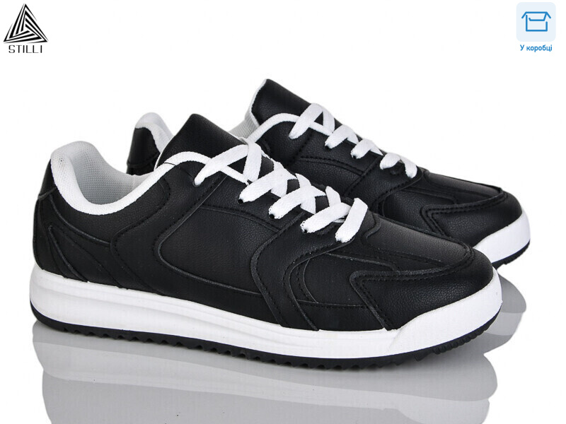 AX30-5 шкіра, 8 (36-41), <strong>460</strong>, демісезон