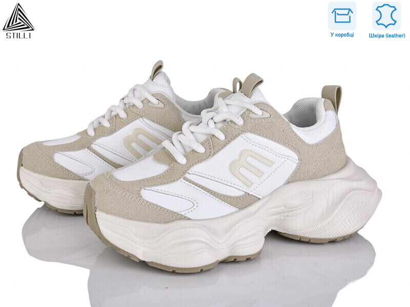 V220-3 шкіра, 8 (36-41), <strong>790</strong>, демісезон