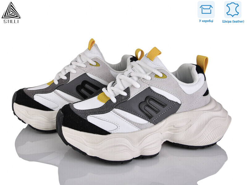 V220-10 шкіра, 8 (36-41), <strong>790</strong>, демісезон