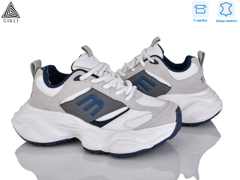 V220-11 шкіра, 8 (36-41), <strong>790</strong>, демісезон