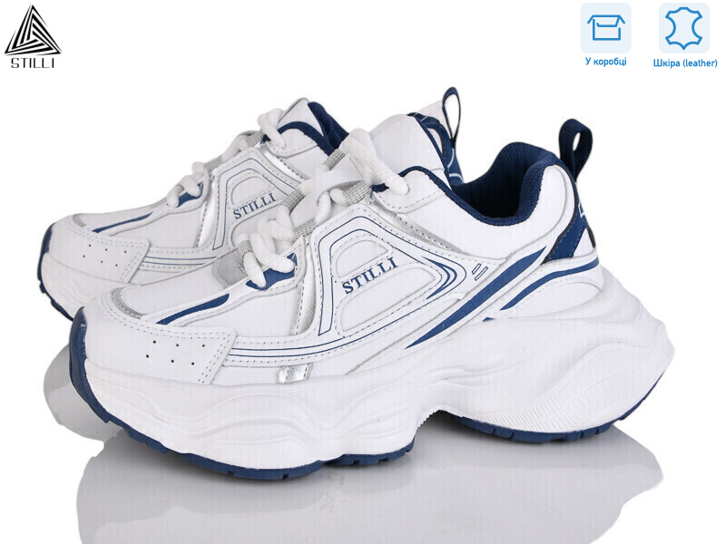 V200-3 шкіра піна, 8 (36-40), <strong>690</strong>, демісезон