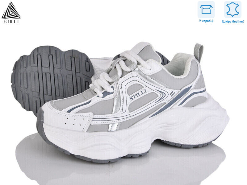 V200-4 шкіра піна, 8 (36-40), <strong>690</strong>, демісезон