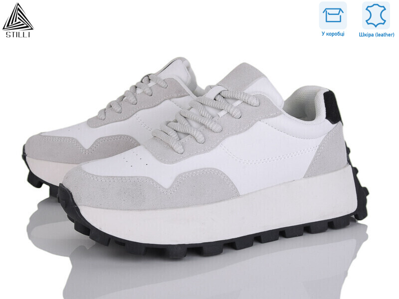 V270-3 шкіра, 8 (36-41), <strong>590</strong>, демісезон