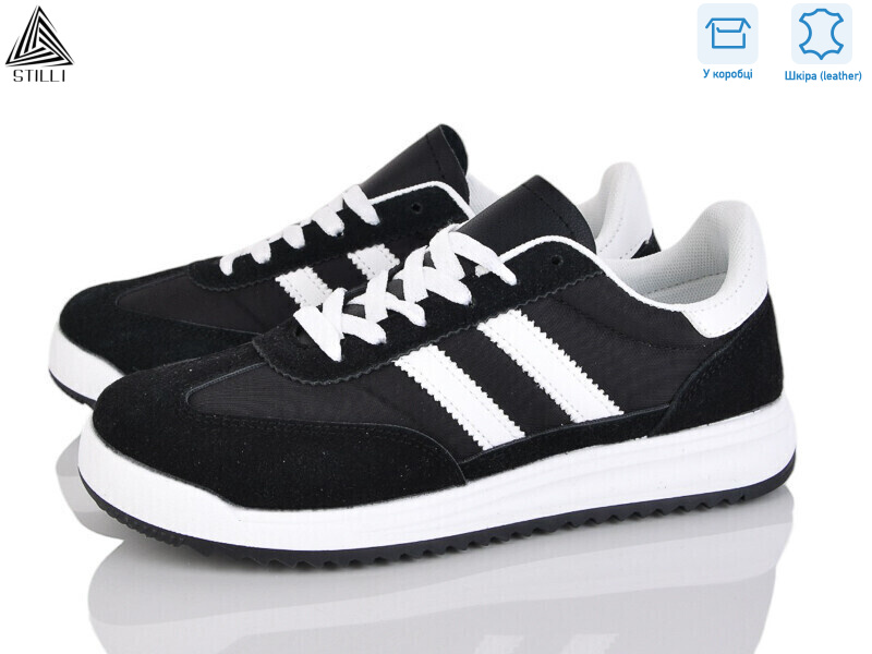 AX40-2 шкіра, 8 (36-41), <strong>460</strong>, демісезон