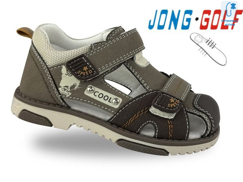 A20666-5, 8 (23-28), <strong>380</strong>, літо