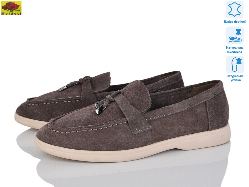 TP509-5, 8 (36-41), <strong>850</strong>, демісезон