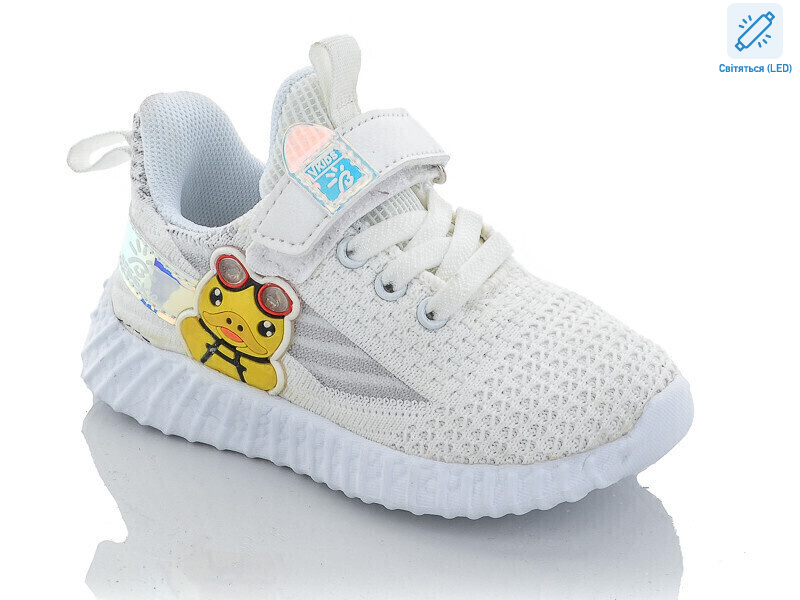 9731-4 LED піна, 8 (22-27), <strong>155</strong>