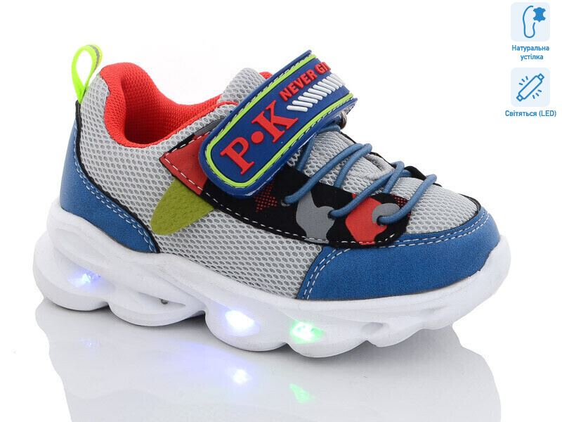 7989M LED, 8 (21-26), <strong>240</strong>