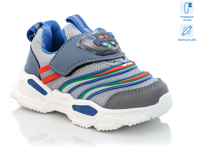 9090U LED, 8 (21-26), <strong>210</strong>