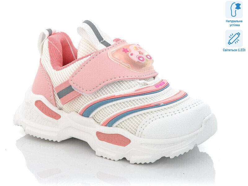 9090A LED, 8 (21-26), <strong>210</strong>