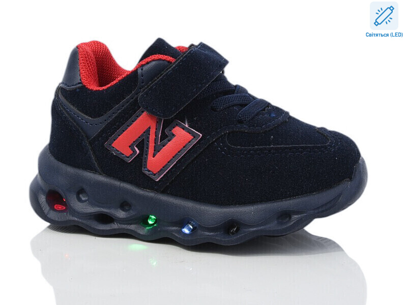 5218-2 LED, 8 (21-26), <strong>170</strong>