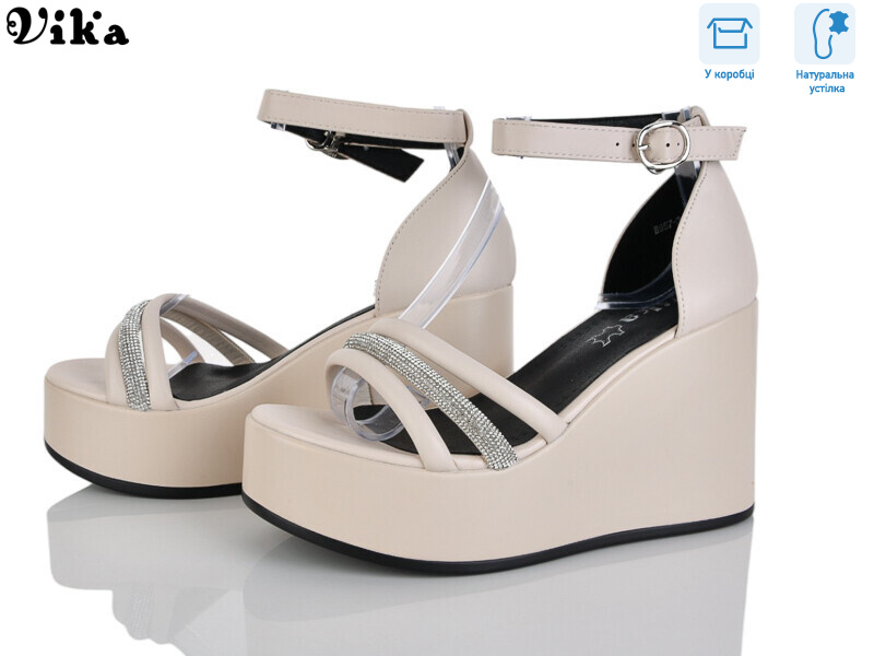 B957-3, 8 (36-41), <strong>850</strong>, літо