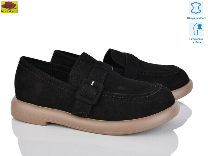 W8963-3, 8 (36-41), <strong>620</strong>, демісезон