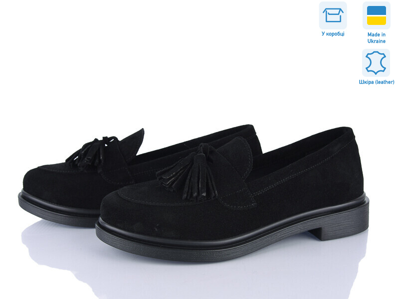 399-1, 6 (37-40), <strong>930</strong>, демісезон