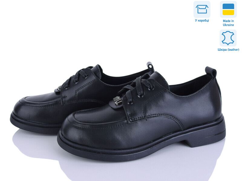 702-12, 6 (36-41), <strong>1130</strong>, демісезон