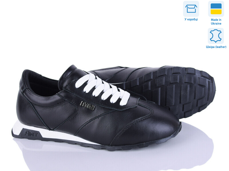 606-12, 6 (36-41), <strong>1180</strong>, демісезон