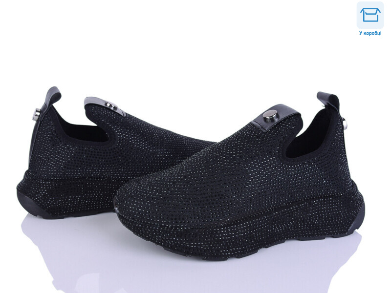 2026 black, 8 (36-40), <strong>1270</strong>, демісезон