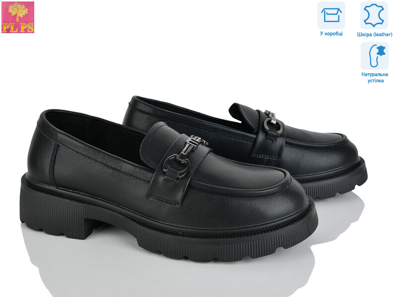 R138-1, 6 (36-40), <strong>24</strong>, демісезон