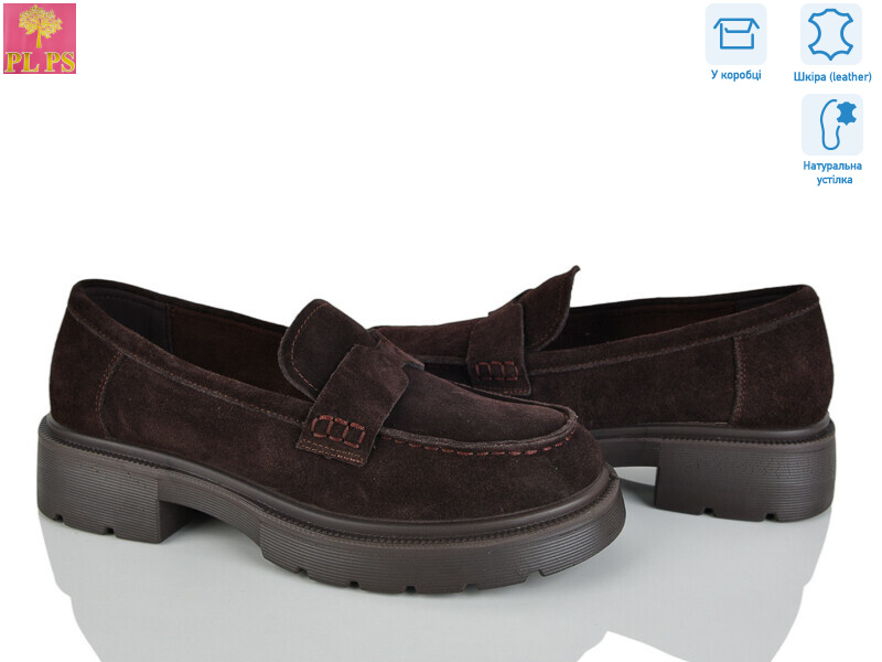 R152-6, 6 (36-40), <strong>24</strong>, демісезон