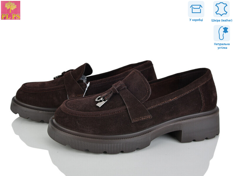 R153-6, 6 (36-40), <strong>24</strong>, демісезон