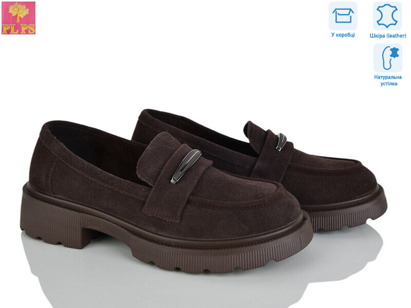 R069-6, 6 (36-40), <strong>24</strong>, демісезон