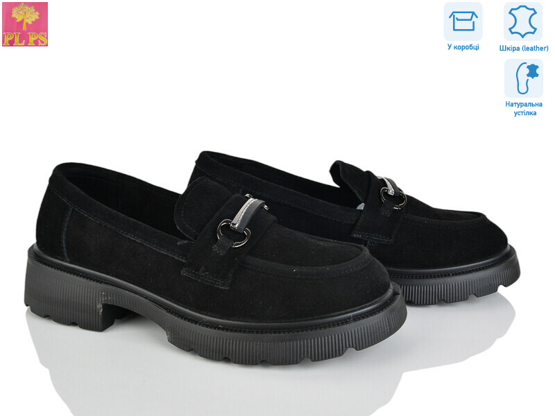 R074-2, 6 (36-40), <strong>24</strong>, демісезон