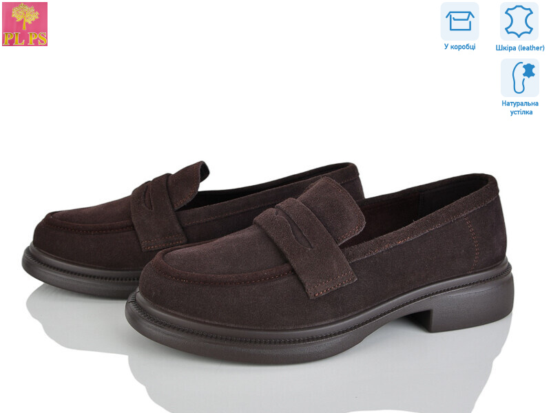 AA08-6, 6 (36-40), <strong>24</strong>, демісезон