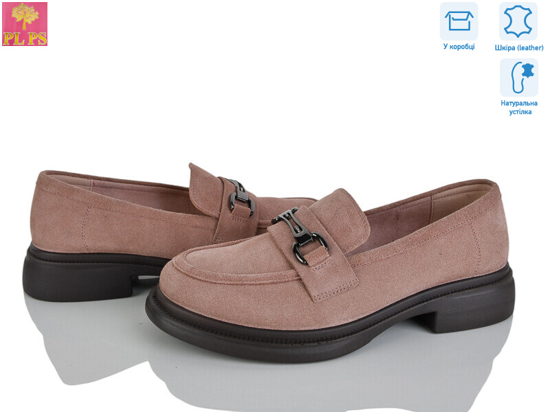 AA20-7, 6 (36-40), <strong>24</strong>, демісезон