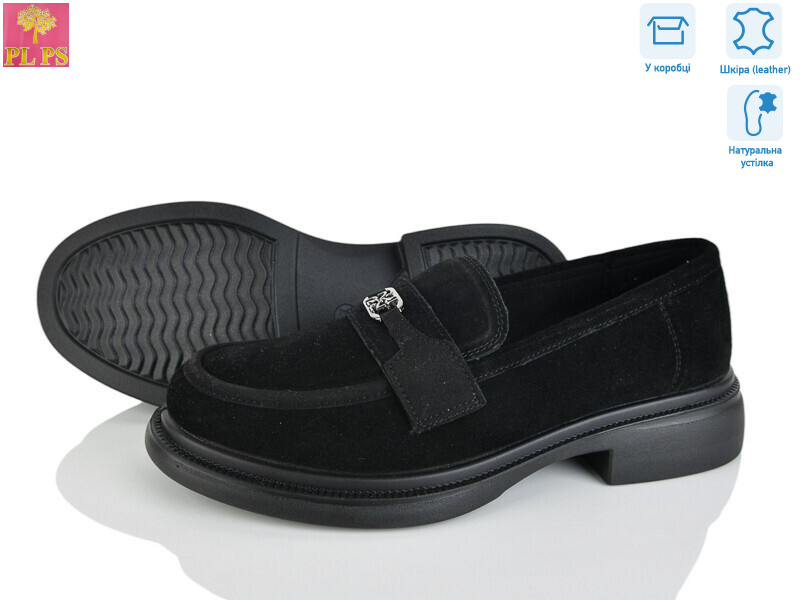 AA09-2, 6 (36-40), <strong>24</strong>, демісезон