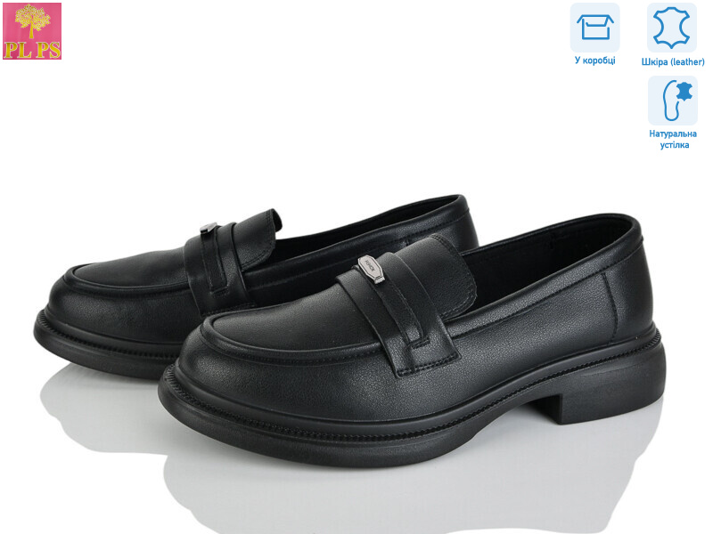 AA12-1, 6 (36-40), <strong>24</strong>, демісезон